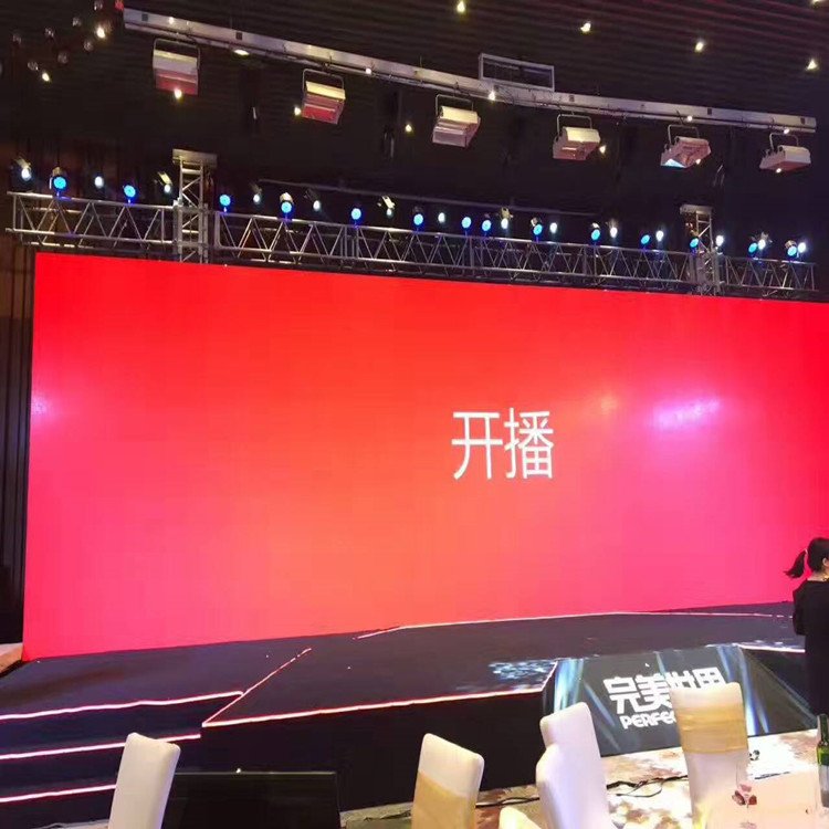 南通P1.8室内全彩显示屏