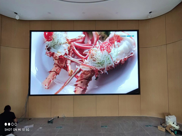 南通会议室p2室内led大屏